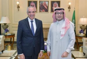 السفير السعوديّ وليد بخاري وسفير الاتحاد الأوروبي رالف طراف