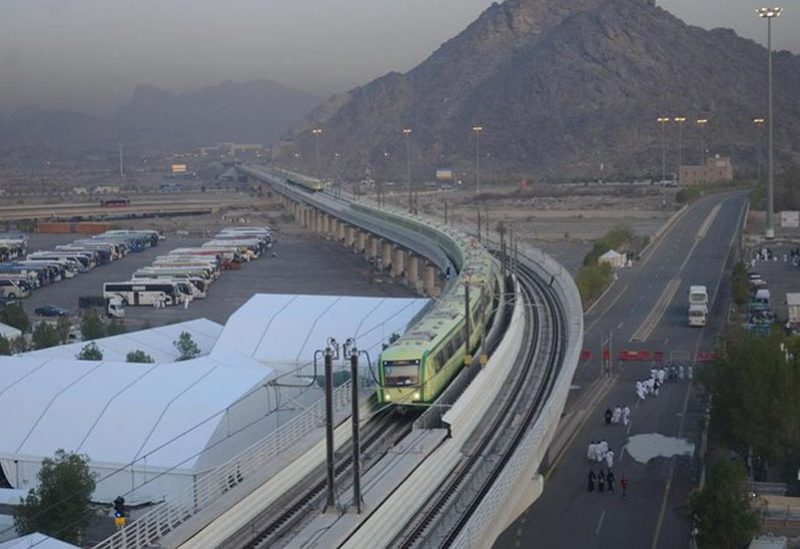 قطار المشاعر المقدسة