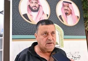 ذوو الشهداء والأسرى الفلسطينيين يثمنون استضافة برنامج ضيوف خادم الحرمين الشريفين