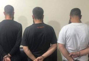 القبض على 3 شبان متّجهين بقاعًا