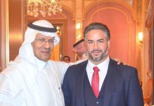 وزير الاقتصاد أمين سلام ووزير الطاقة السعودي الأمير عبد العزيز بن سلمان