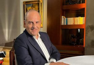 بيار بو عاصي