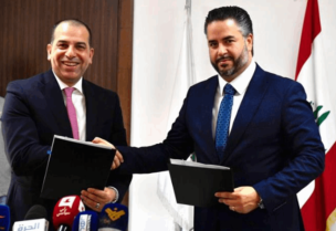 وزير الاقتصاد أمين سلام وقّع اتفاقية تعاون مع برنامج الأغذية العالمي
