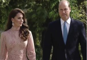 الأمير البريطاني وليام وزوجته كيت