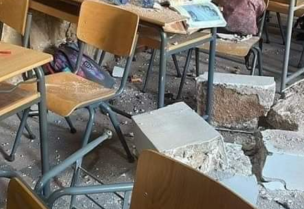 انهيار جزئي لسقف في مدرسة لبنانية