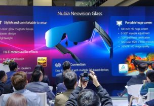 نظارة ZTE Nubia Neovision Glass