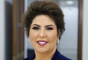الإعلامية الكويتية فجر السعيد