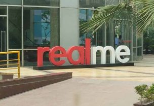 شعار ريلمي- Realme