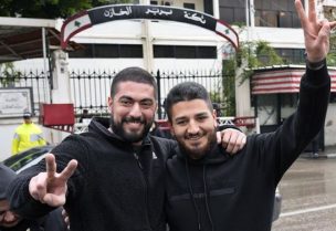 ويليام نون وبيتر بو صعب