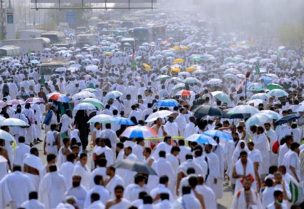 حجاج بيت الله