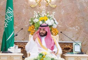 ولي العهد السعودي الأمير محمد بن سلمان