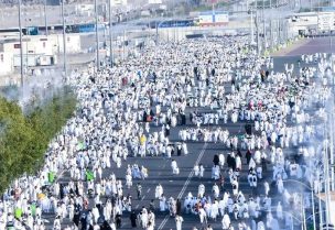 الحجاج في عرفات