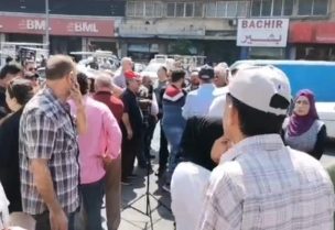وقفة احتجاجيّة لأهالي العسكريين عند مستديرة ساحة النور