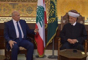 مفتي الجمهورية الشيخ عبد اللطيف دريان والنائب فؤاد مخزومي