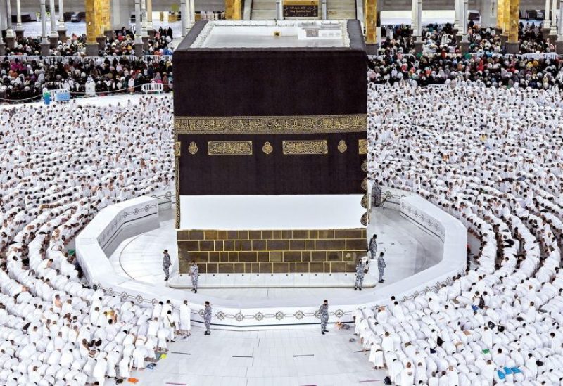 الكعبة المشرّفة