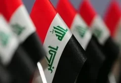 علم العراق