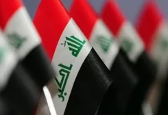 علم العراق