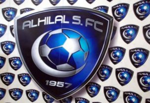 شعار نادي الهلال