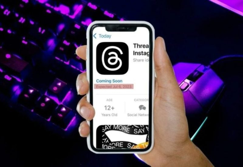 تطبيق ثريدز