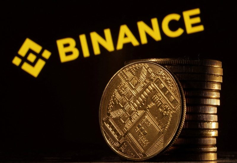 شعار منصة العملات المشفرة بينانس "Binance"