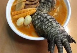 رجل تمساح
