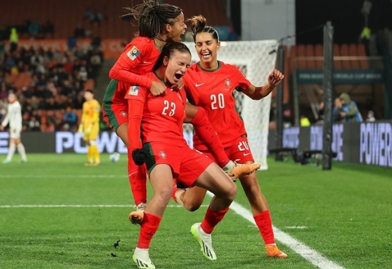 منتخب البرتغال للسيدات
