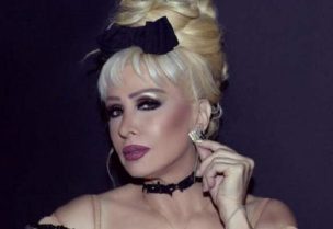 مادونا
