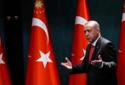 أردوغان