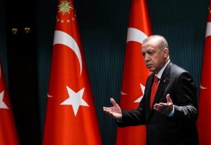 أردوغان