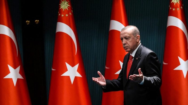 أردوغان