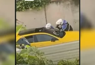 السيارة التي كان يستقلها نائل