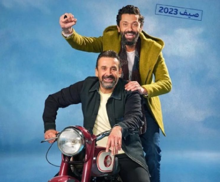 بوستر فيلم "بيت الروبي"