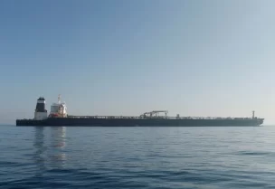 ناقلة نفط