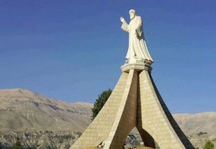 الاحتفالات القداسية في بقاعكفرا