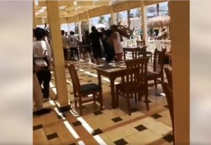 صورة من الفيديو