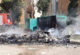 حرق نفايات