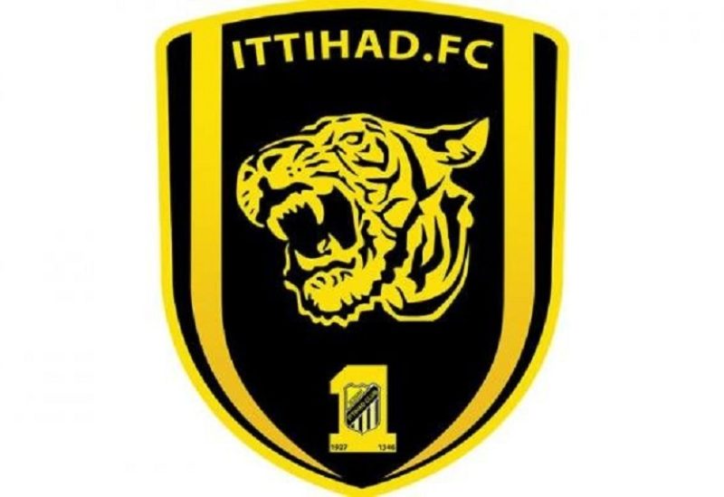 نادي الاتحاد السعودي