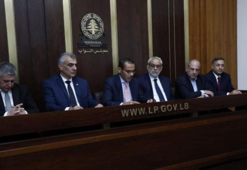 لجنة الشؤون الخارجية والمغتربين
