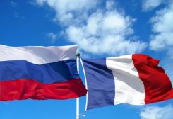 علما فرنسا وروسيا