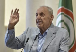 نبيه بري