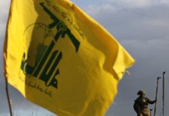 علم حزب الله
