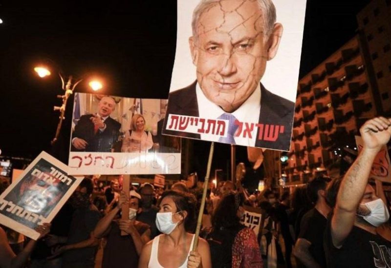 تواصل المظاهرات ضد نتنياهو