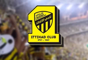 نادي اتحاد جدة