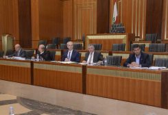 لجنة الإدارة والعدل