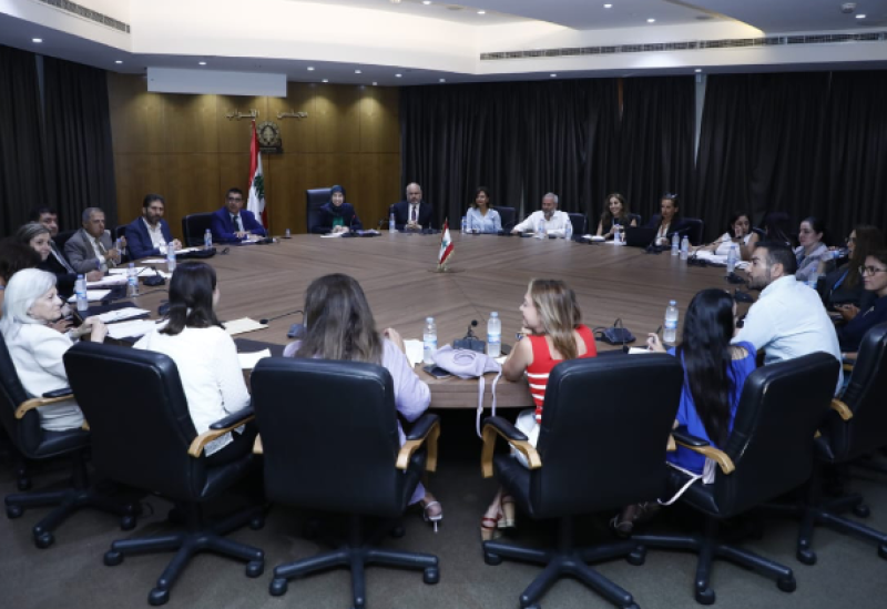 اجتماع لجنة المرأة والطفل