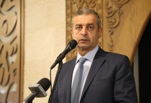 هاني قبيسي