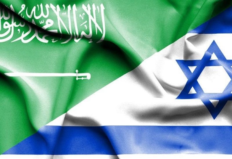اسرائيل والسعودية