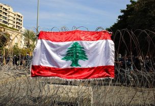لبنان - تعبيرية