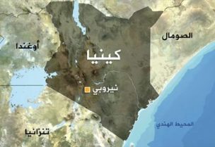 خريطة كينيا
