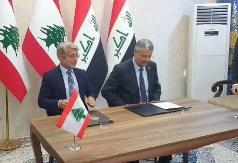توقيع اتفاقَي تفاهم مع العراق تتعلّقان بتزويد لبنان بزيت الوقود والنفط الخام